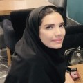 ساناز سحرخیز