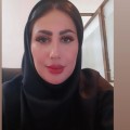 ساجده امارنه