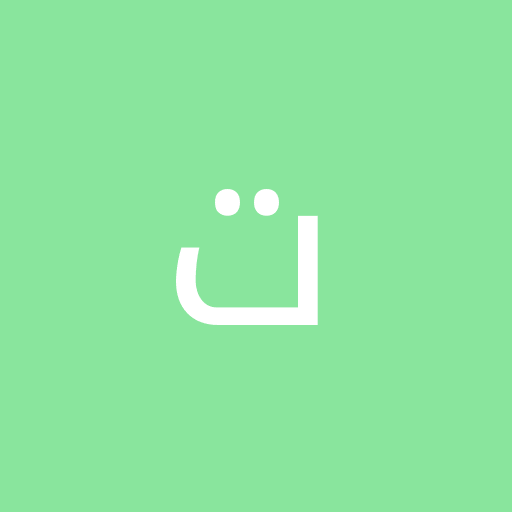 زهرا تیرگانی
