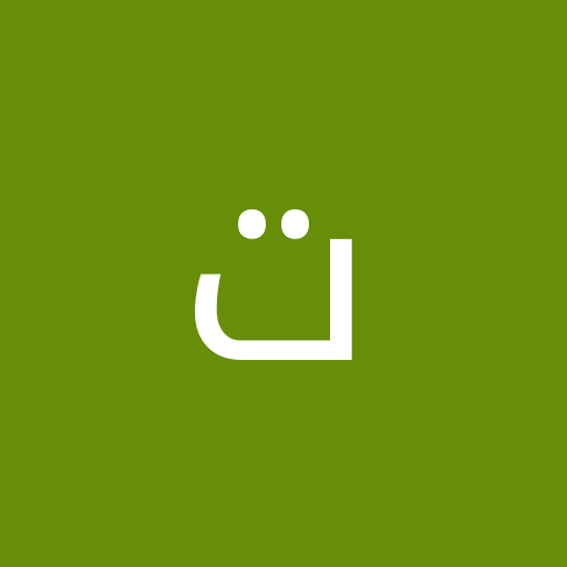 محسن تهرانی