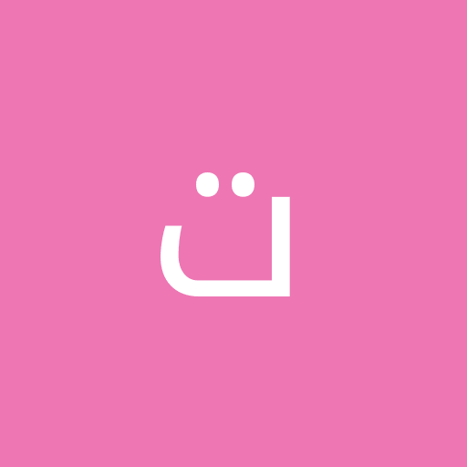 آدینه تیزکار
