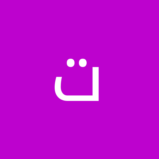 احمد توجونی