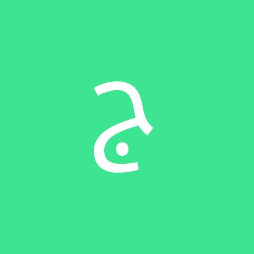 مهدی ج