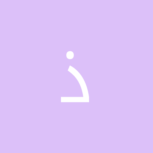 فاطمه ذ