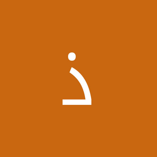 میلاد ذی حیات کرمانی