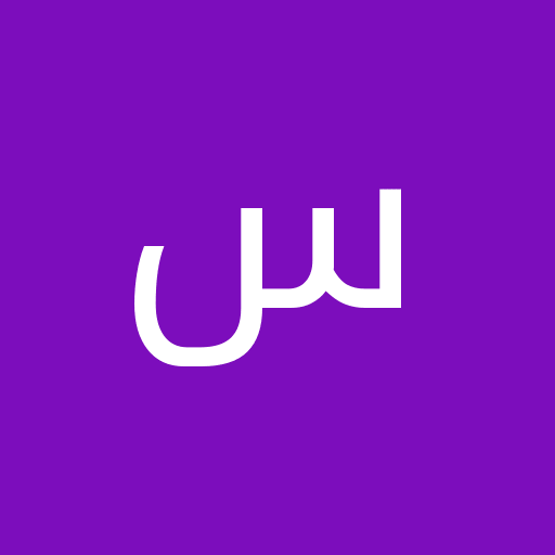 بهزاد س