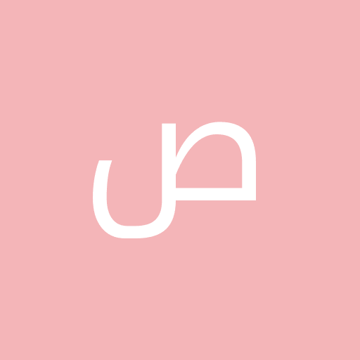 رضا ص