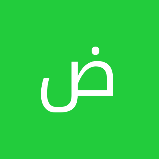 محمدعلی ضیایی