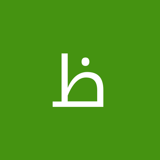 نوشین ظ