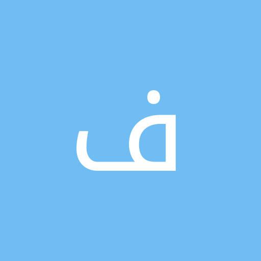 رضا ف