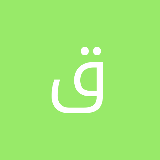 فاطمه ق