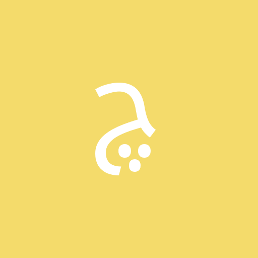 جعفر چ
