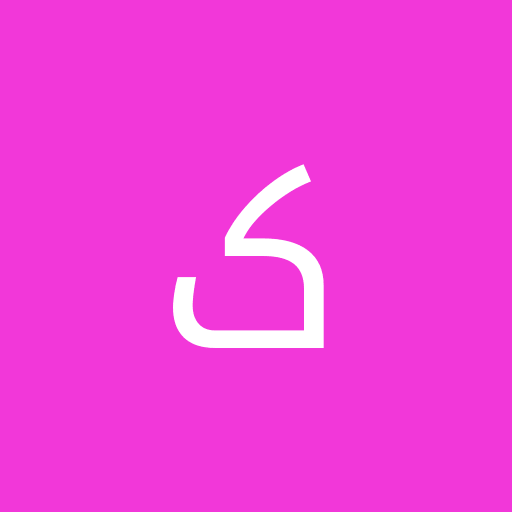 جواد ک