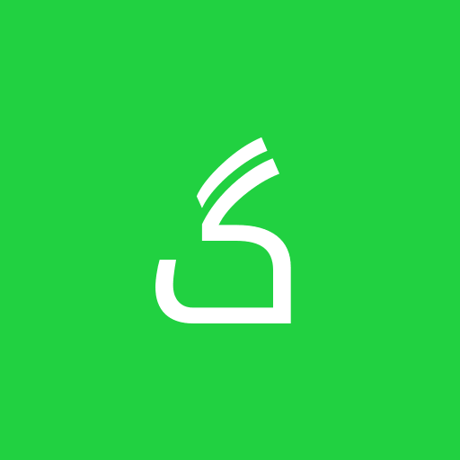 شیرین گ