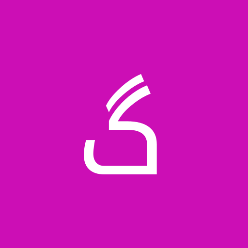 بهروز گ
